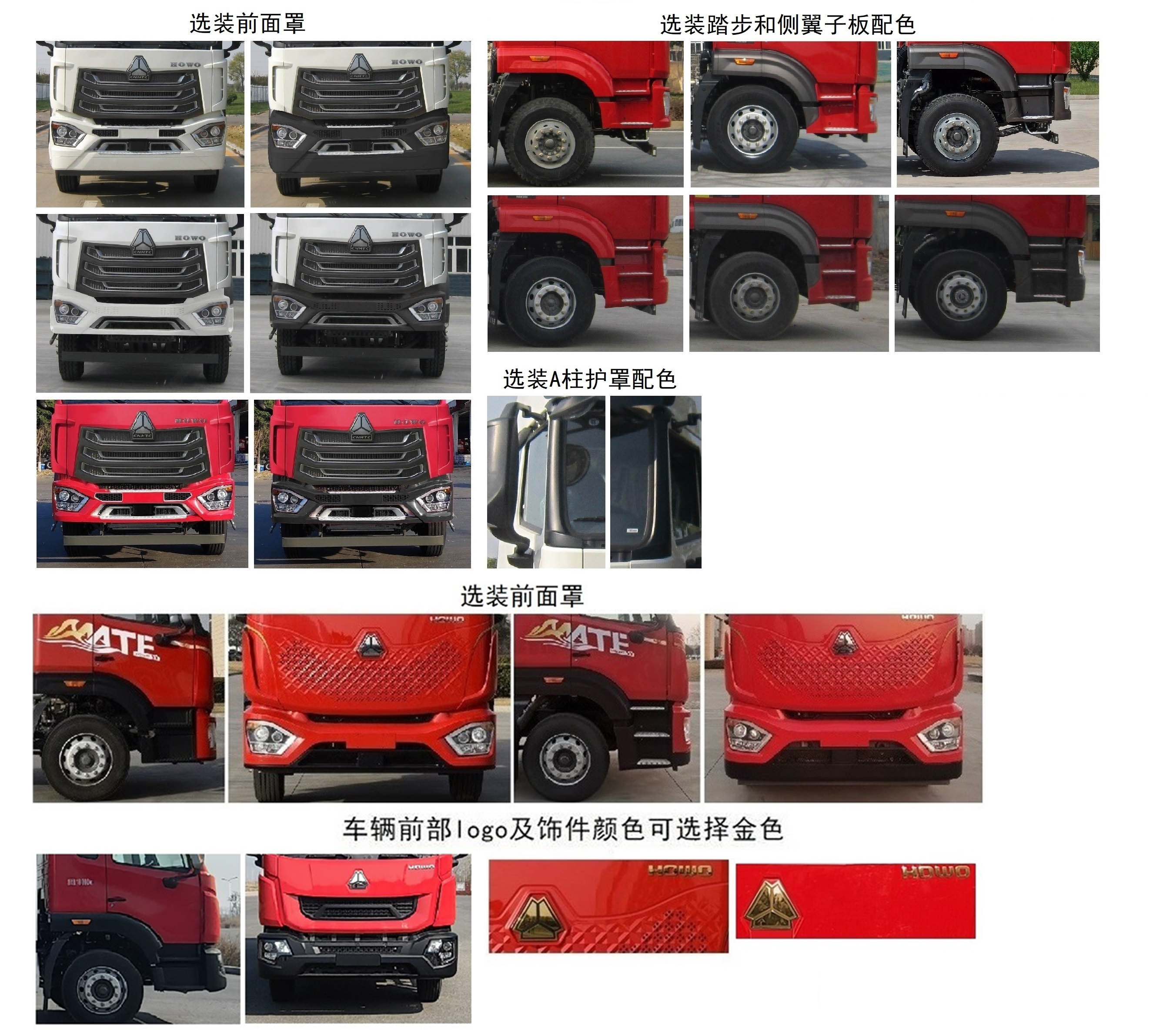 SGZ5180ZYSZZ6Nѹʽ