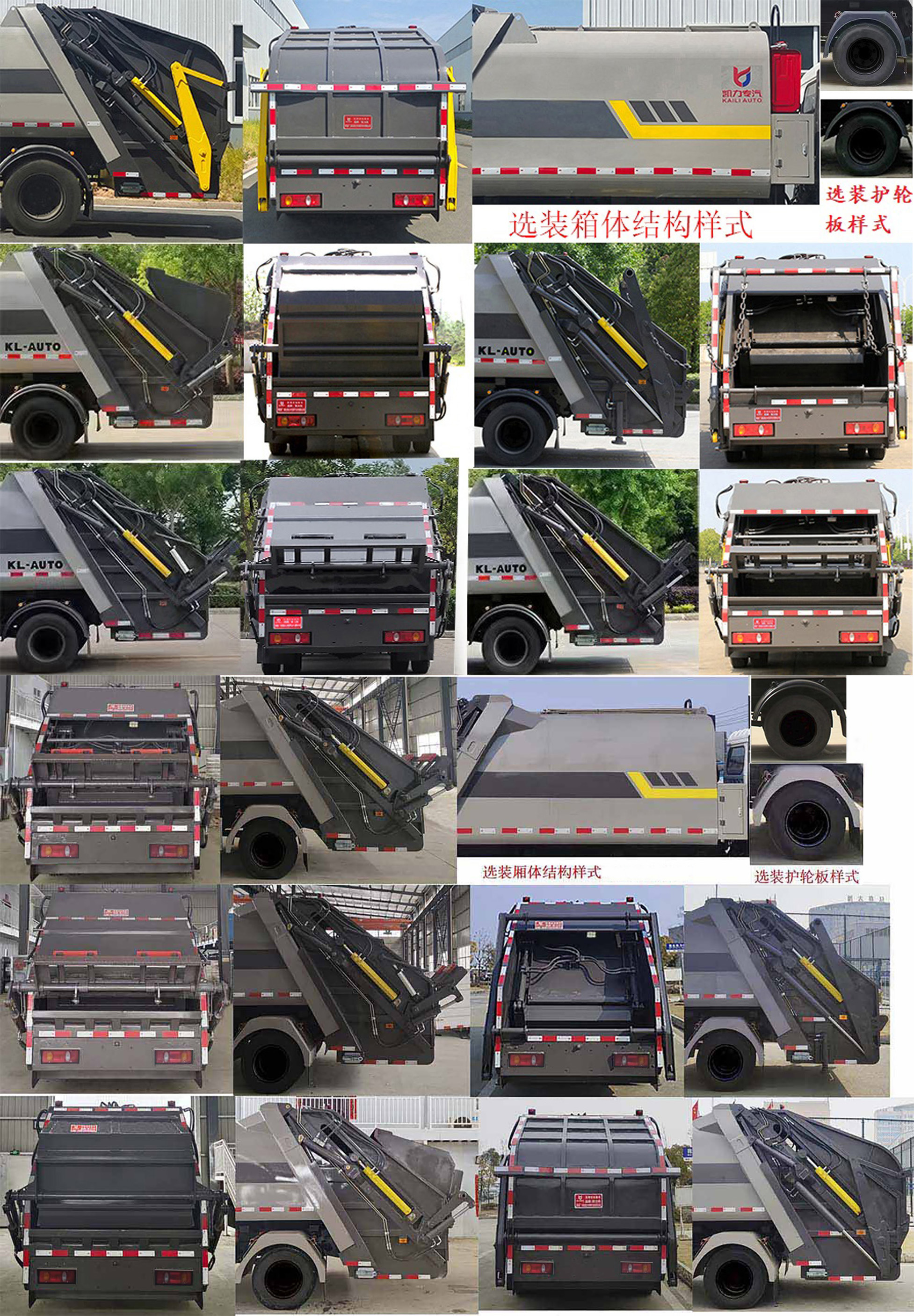 KLF5072ZYSE6ѹʽ