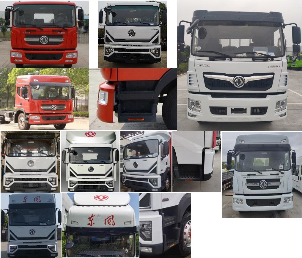 񺺽HJZ5160GSS6EQˮ