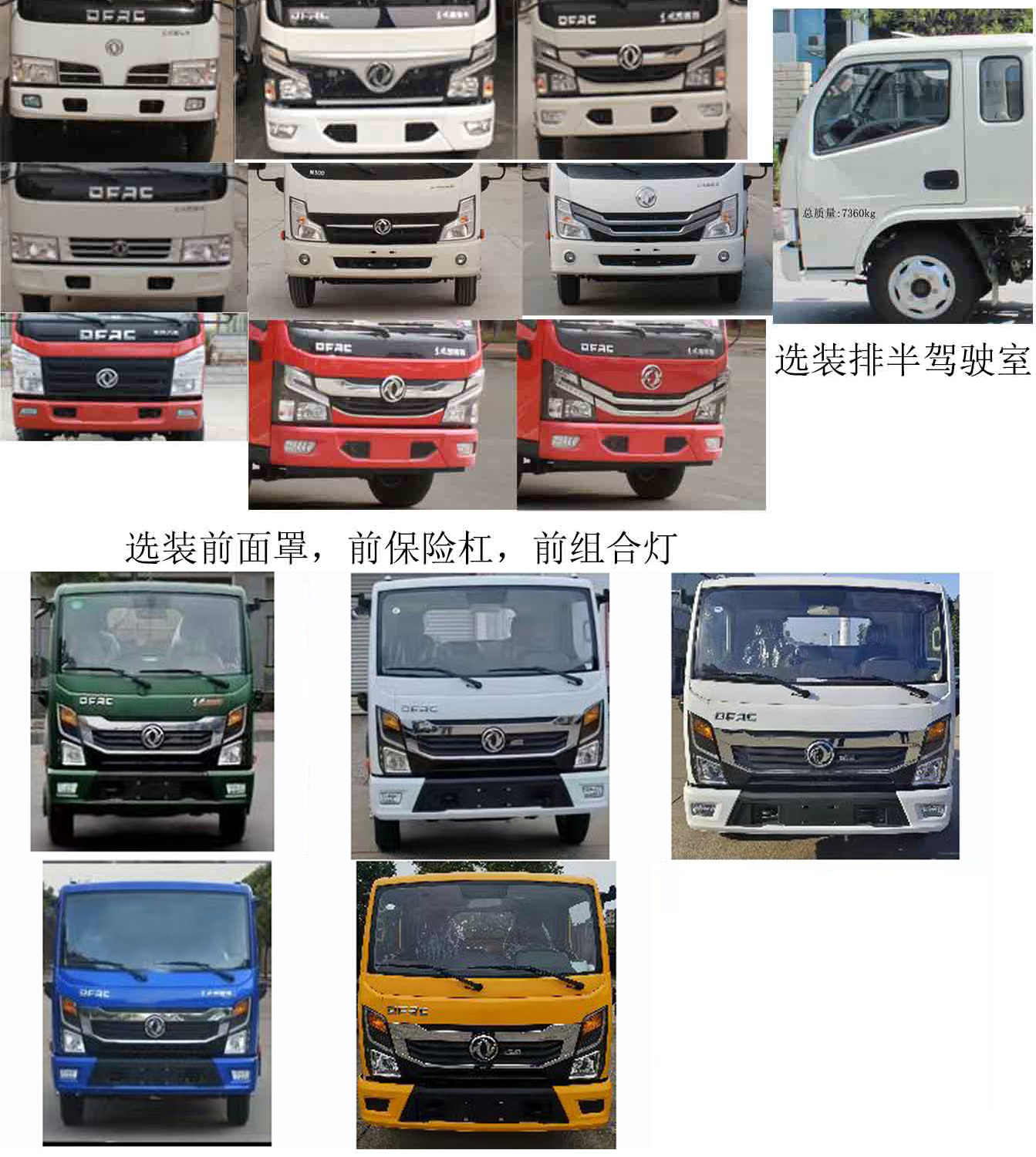 QHV5075GSSEQ6ˮ