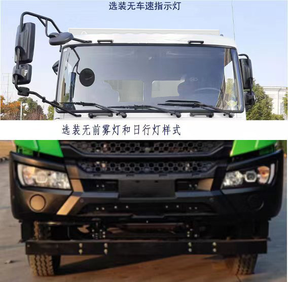 񴴼KTE5311ZLJHNBEVʹ綯жʽ