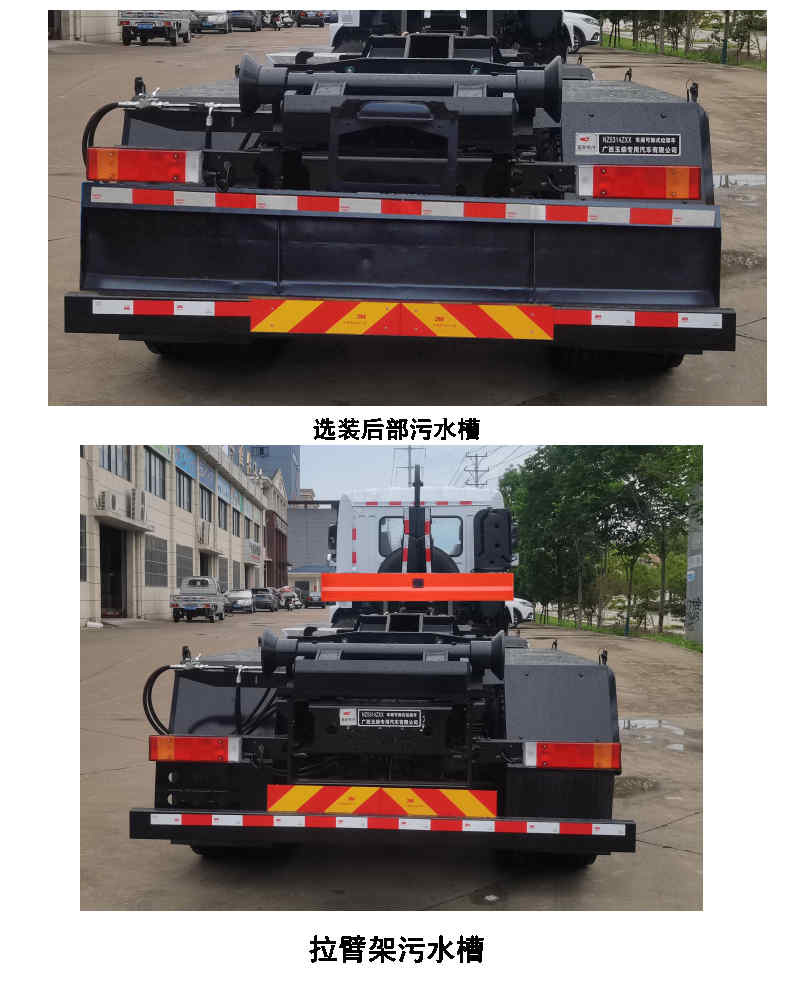 רNZ5314ZXXͳжʽ