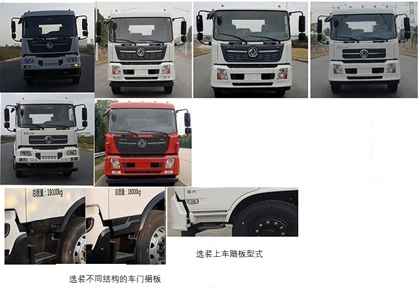 HWL5180ZYSPDѹʽ