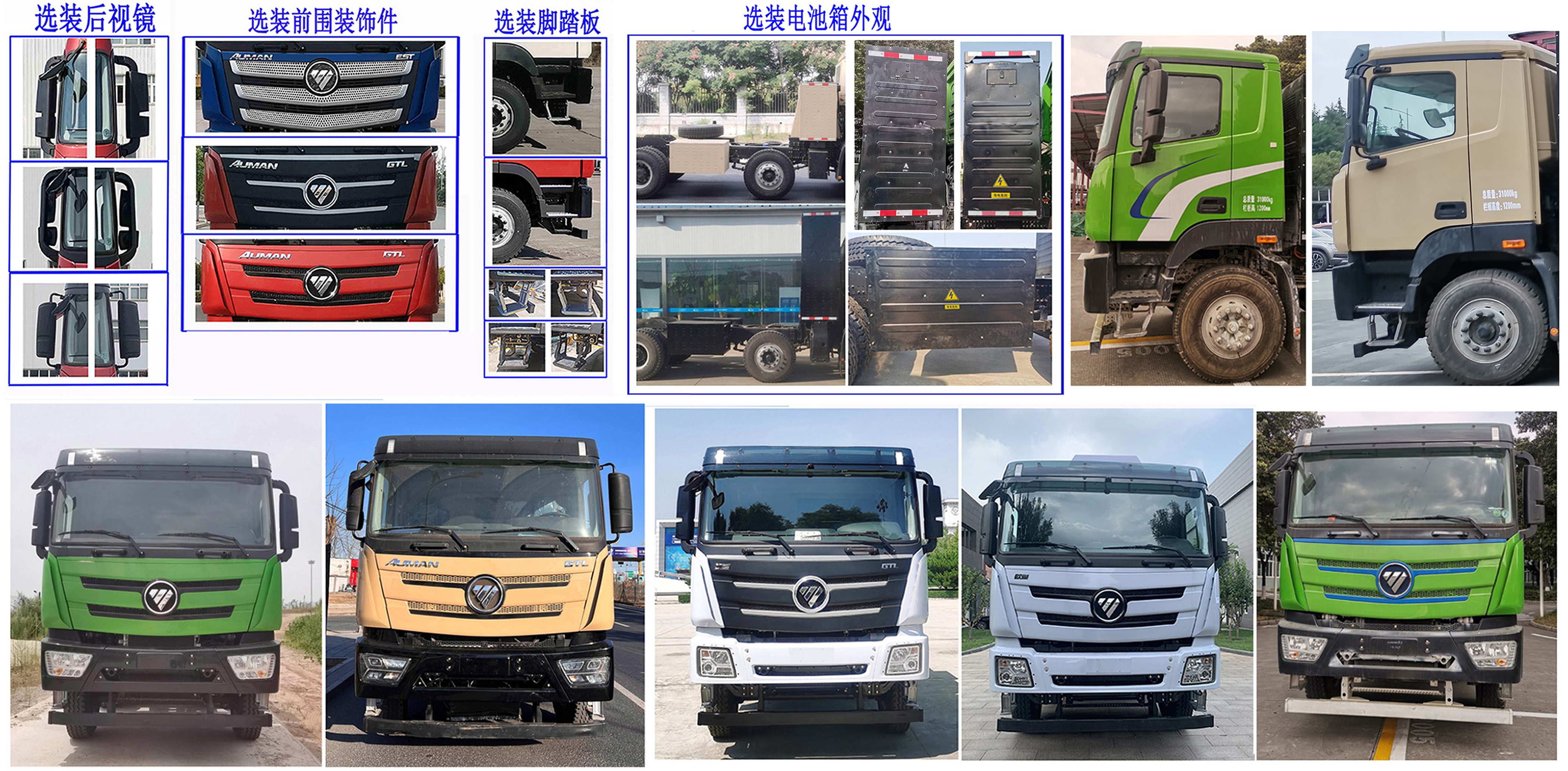 CQT5310ZLJA56BEVʹ綯жʽ